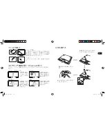 Preview for 8 page of Wacom INTUOS CTH-480 Quick Start Manual