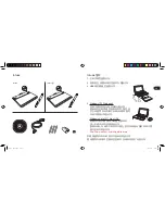 Preview for 12 page of Wacom INTUOS CTH-480 Quick Start Manual