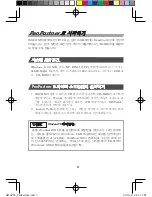 Preview for 21 page of Wacom PENPARTNER - USB Quick Start Manual