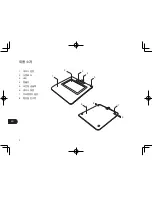 Preview for 126 page of Wacom STU-430V Quick Start Manual