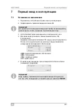 Preview for 231 page of Waeco AirConServiceCenter ASC5100G Operating Manual