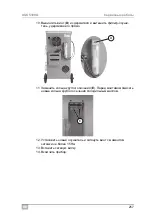 Preview for 257 page of Waeco AirConServiceCenter ASC5100G Operating Manual