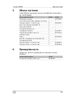 Preview for 203 page of Waeco CoolAir SP950T Installation Manual