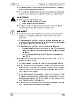 Preview for 185 page of Waeco CoolFreeze CF11 Operating Manual