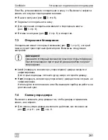 Preview for 261 page of Waeco CR-50 Operating Manual