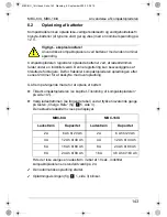 Preview for 143 page of Waeco MOBITRONIC MBC-8IU Instruction Manual