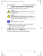 Preview for 197 page of Waeco MOBITRONIC MBC-8IU Instruction Manual