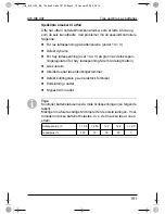 Preview for 191 page of Waeco PerfectCharge IU12 Instruction Manual