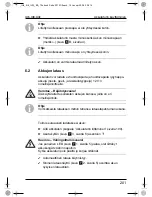 Preview for 201 page of Waeco PerfectCharge IU6 Instruction Manual