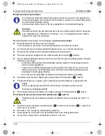 Preview for 110 page of Waeco PerfectView CAM16 Installation And Operating Manual