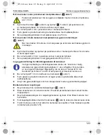 Preview for 123 page of Waeco PerfectView CAM16 Installation And Operating Manual