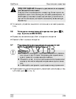 Preview for 315 page of Waeco SinePower MSI924 Installation And Operating Manual