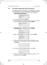 Preview for 303 page of Waeco VAS 6380B Installation Manual