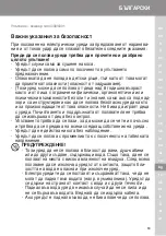 Preview for 63 page of Wahl 4331 Operating Instructions Manual