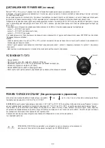 Preview for 60 page of WALMEC TD1 PRO Instructions Manual