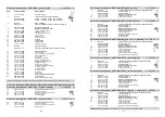 Preview for 21 page of WALTHER PILOT Maxi Operating Instructions Manual