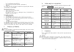 Preview for 50 page of WALTHER PILOT PILOT Mini Operating Instructions Manual