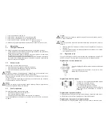 Preview for 27 page of WALTHER PILOT PILOT WA 400 Operating Instructions Manual