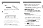 Preview for 4 page of Watchguard XTM 2520 Quick Start Manual