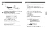 Preview for 6 page of Watchguard XTM 2520 Quick Start Manual