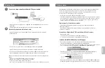 Preview for 9 page of Watchguard XTM 2520 Quick Start Manual