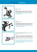 Preview for 8 page of Waterflex WR 3 AIR User Manual