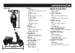 Preview for 240 page of wayscral E-Start User Manual