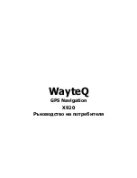 Preview for 25 page of WayteQ x920 User Manual