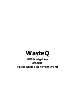 Preview for 35 page of WayteQ x920BT User Manual