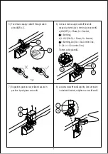 Preview for 8 page of WE-EF FLB141 #6 LED Installation And Maintenance Instructions Manual