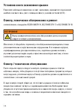 Preview for 128 page of Weidmuller Klippon TB FS Series Assembly Manuallines