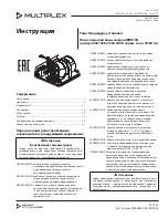 Preview for 23 page of Welbilt Multiplex WBK10X Instruction Sheet