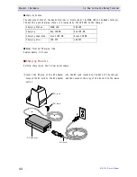 Preview for 45 page of Welcat GTX-221-G User Manual