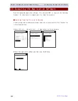 Preview for 89 page of Welcat GTX-221-G User Manual