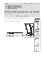 Preview for 4 page of Weslo Cadence 80 Treadmill Manual