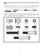 Preview for 6 page of Weslo Cadence 80 Treadmill Manual