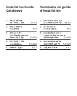 Preview for 5 page of Westinghouse PATROL CAM Quick Manual