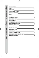 Preview for 2 page of Weston 36-3301-W Instruction Manual