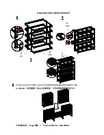 Preview for 3 page of Whalen WS-NIR-722484-5S Instruction Manual