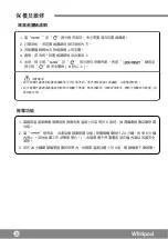 Preview for 22 page of Whirlpool DS201NB Operating Instructions Manual