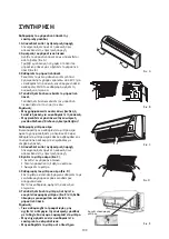 Preview for 199 page of Whirlpool FM07IDUWA2 Instructions For Use Manual