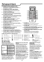 Preview for 87 page of Whirlpool SPIS409L Instructions For Use Manual