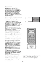 Preview for 64 page of Whirlpool SPOW 407 Instructions For Use Manual