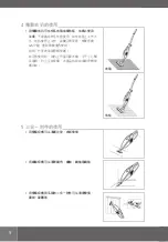 Preview for 10 page of Whirlpool VS1405 User Manual