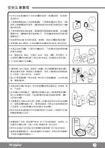 Preview for 5 page of Whirlpool WF2B280 Operating Instructions Manual