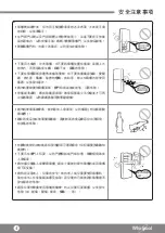 Preview for 6 page of Whirlpool WF2B280 Operating Instructions Manual