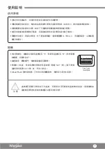 Preview for 9 page of Whirlpool WF2B280 Operating Instructions Manual