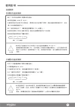 Preview for 11 page of Whirlpool WF2B280 Operating Instructions Manual