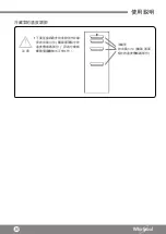 Preview for 12 page of Whirlpool WF2B280 Operating Instructions Manual