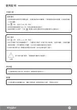 Preview for 13 page of Whirlpool WF2B280 Operating Instructions Manual